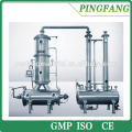 Vacuum low-temperature evaporator for fruit juice, milk processing, instant tea liquid